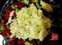 Pictures of how to make pepper and sesame chicken wings 12