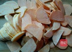 黄心山芋泥盆栽的做法图解2