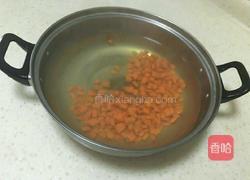 蔬菜沙拉的做法图解11