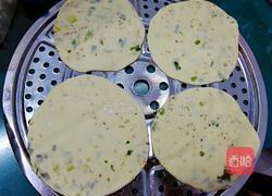 葱油饼的做法图解16
