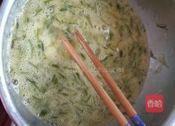 海藻煎蛋的做法图解3