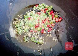 香辣魔芋的做法图解6