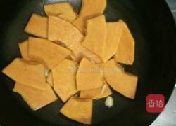 清炒南瓜的做法图解3