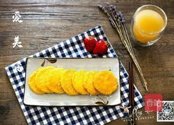 太阳黄金南瓜饼的做法图解7