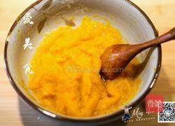 太阳黄金南瓜饼的做法图解2