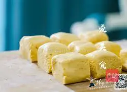 Illustration of how to make Sun Golden Pumpkin Cake 4