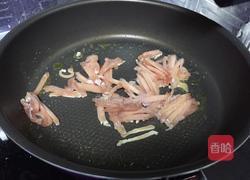 洋葱炒肉丝的做法图解3