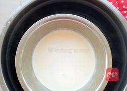 美味蛋挞的做法图解1