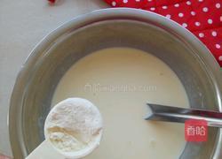 美味蛋挞的做法图解2