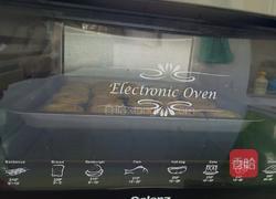 美味蛋挞的做法图解6