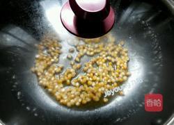 香甜爆米花的做法图解5