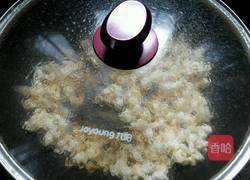 香甜爆米花的做法图解6