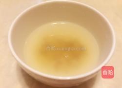 马蹄桂花甜水的做法图解8