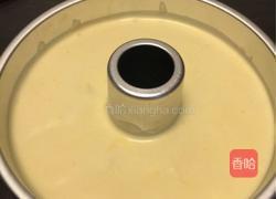 百香果戚风蛋糕(7寸中空模)的做法图解4