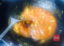 意大利面的做法图解6