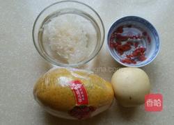 木瓜梨子银耳汤的做法图解1