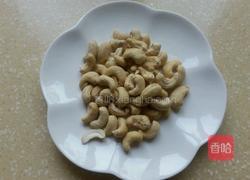 腰果炒秋葵的做法图解2