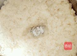 自制甜米酒（醪糟）的做法图解11