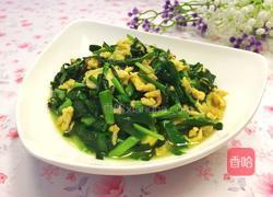 韭菜炒鸡蛋的做法图解9