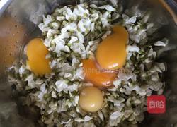 槐花鸡蛋饼的做法图解2