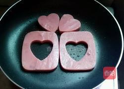 爱心火腿蛋的做法图解4