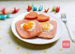 爱心火腿蛋的做法图解6