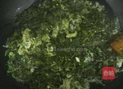 香椿炒蛋的做法图解9
