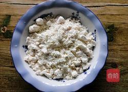 炸元宵的做法图解1