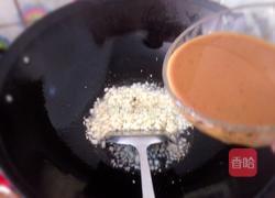 蚝油生菜的做法图解11