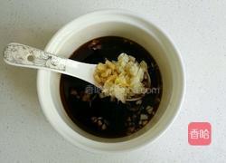 酱汁杏鲍茹的做法图解4