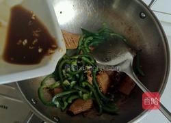 酱汁杏鲍茹的做法图解11