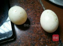 多彩五花肉的做法图解2