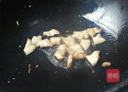 多彩五花肉的做法图解7