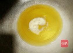 咖喱鸡翅根的做法图解6