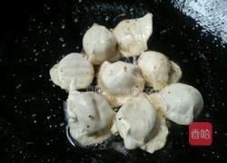 韭菜猪肉煎饺的做法图解2