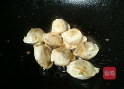 韭菜猪肉煎饺的做法图解3