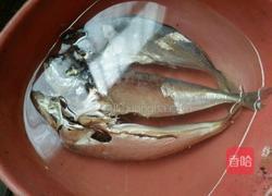 蒸鱼的做法图解1