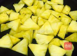 菠萝罐头的做法图解4