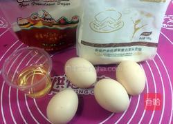 纸杯小蛋糕的做法图解1