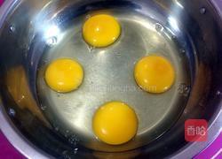 纸杯小蛋糕的做法图解3