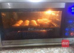 纸杯小蛋糕的做法图解11