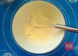 新西兰芝士小方的做法图解3