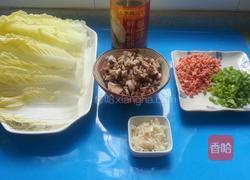 蒜蓉蘑菇酱娃娃菜的做法图解2