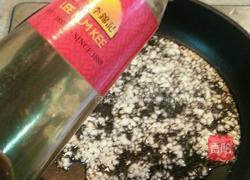 蒜蓉蘑菇酱娃娃菜的做法图解4