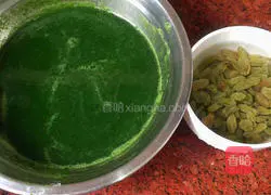 Illustration of how to make two-color hair cake 2