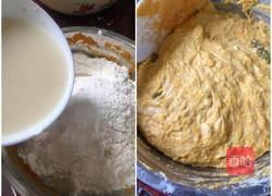 双色发糕的做法图解6