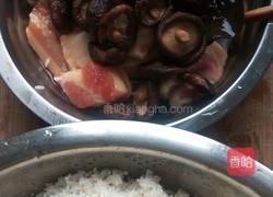 大肉粽子的做法图解1