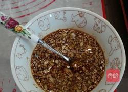 蒜泥凉拌茄子的做法图解3