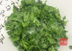 拨烂子(山西定襄版本)的做法图解3