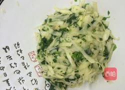 拨烂子(山西定襄版本)的做法图解7